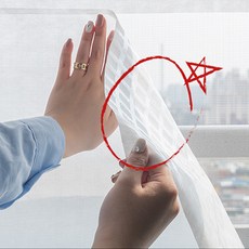 붙여쓰는 미세제로 미세먼지 창문필터, 2개