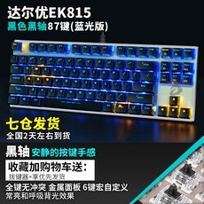 560deb69eba712f42d415bd2c5e4e311e6d1f250dfa5a3dbec31210c9c03.jpg