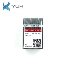 컴퓨터자수기계