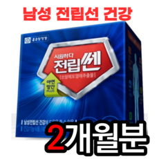 전립선치료제