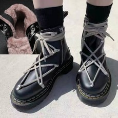 고세가보시부티힐