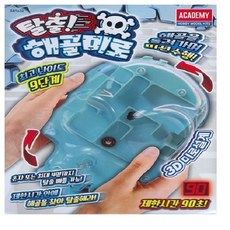 todasiptimeh60088포트총알배송