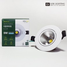 DAYON 데이온 3인치 LED COB 9W 직회전 다운라이트 매입등, 주백색-밝은노란색, 1개
