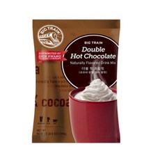 빅트레인더블핫초코