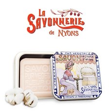 라사본느리드니옹