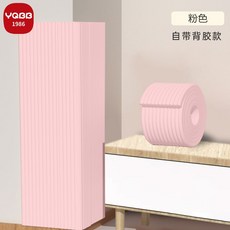 접착식 코너 가드 모서리 안전보호대 부딪힘방지 가구 투명 책상 테이블, 핑크 접착 4m 20x1cm, 1개