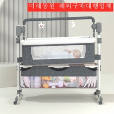 미래동원 DW 흔들침대 요람 의자 트렌드 국민바운서 역류방지 기능 2943954-0, (C타입)그레이