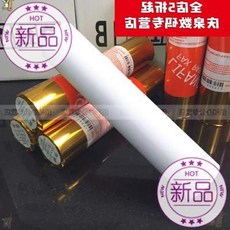 8d677eda91e16eca98a94cf2289f4eb5ec710897f6d53ed92b8cbd2b357b.jpg