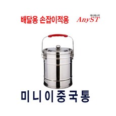 a3324fc6e8a933358b6910e35de994d33fc7026f2b1e3a241dbd5cc01187.jpg