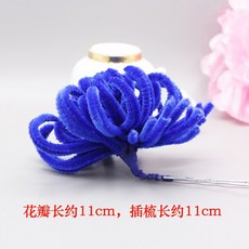 438ba3bb8b8af0aa18a79785f523bc45b91897c095417d1082a43847703f.jpg