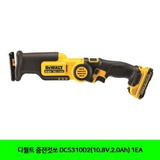 6cbe808c70ae6cbe2cecac108d2e65523c59b3e6ae69b8a8d40939f97091.jpg