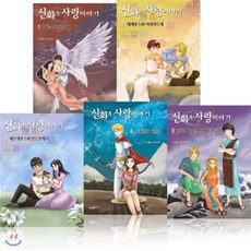 테세우스