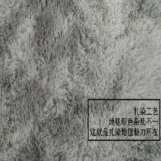 e3a203649f1ee88e4e1e513d25c5f09cc6d8c4a8f16c49ca523bc5c9654c.jpeg