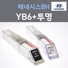 0da99a158d4e60b9aa72c24f24d6e08b2904e68b936a5a5d7a73a0385463.jpg