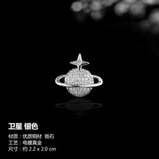 코르사주 귀여운 일본스타일 작은 V넥핀 속비침방지 브로치 고급 여성복 옷핀 고정 옷 커플 남성