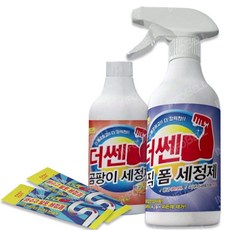 //상품명
