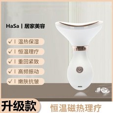 이온토포레시스