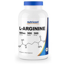 뉴트리코스트엘아르기닌오르니틴