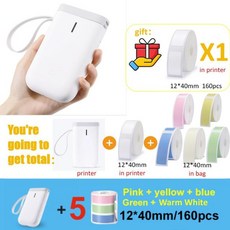 쿠비녹스무선라벨프린터