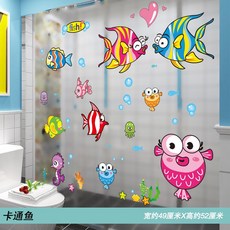 소프트버튼부착