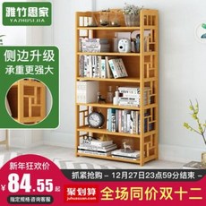 b51f5ad0e33466f86a480d51ea16fa2703c992a76499a0e53ad7c838c54f.jpeg