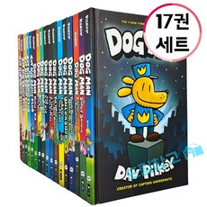 국내 도그맨 14권 세트 하드커버 Dog Man 스콜라스틱 영어원서