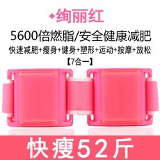 1be4ebf0f394abaa90fe749ae043965f80ac4c388fceab55451ccb3b70b1.jpg