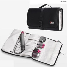 다이슨에어랩휴대가방