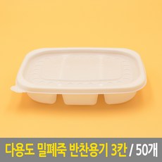 59b48a7e77835199e68fc6e86a29c4f2799f560441ab8dfe1354d54dbcad.jpg