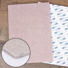 미끄럼방지펠트