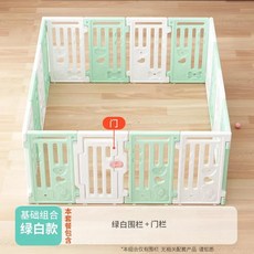 호랑이개 울타리 애완 동물 실내 격리 가정용 소형 및 케이지 용품, 05 9Pieces 1Door, 07 Basic model A