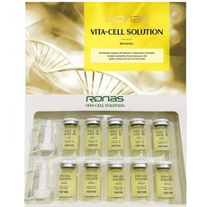 줄기세포화장품