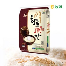 bd5d312ecdb7dac419d423888d83ebab91f58ddd3d4fc50667649baee15a.jpg