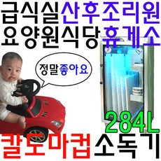 8ef08997a8173d338c10cb742bdb090812cc3963a4b2dfbd66b6a6e09587.jpg