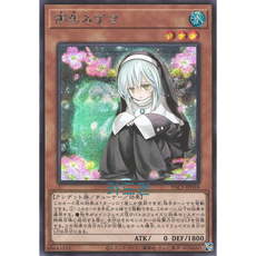 하나미즈키퀼트