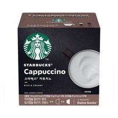 3e8c1a9af7f3b69544872408746f268836e605ef332e3d82c654ef0d88ea.jpg