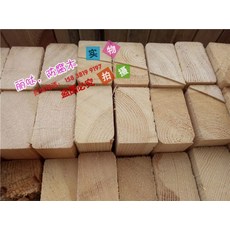 방부목데크가격