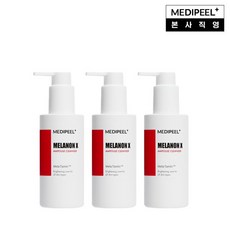[메디필] [클렌저3통패키지] 멜라논 엑스 앰플 클렌저 150ml * 3병