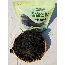 어수리나물