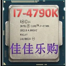 인텔코어i78700k