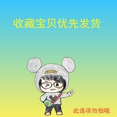 기저귀스텐드