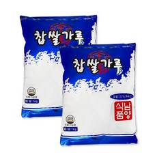 남양식품 찹쌀가루 / 찹쌀 100%, 1kg, 2개
