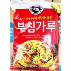 거대딜 통감자 바삭 부침가루(백설 1K)X10 | wjsqns, 1