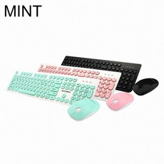 MK200 유선 키보드 마우스 세트(민트)컬러출고