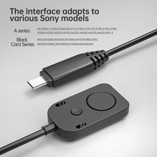 smdv릴리즈케이블후지