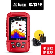 루어낚시입질감지기