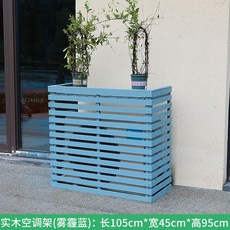 에어컨실외기우드커버