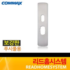 보그강좌