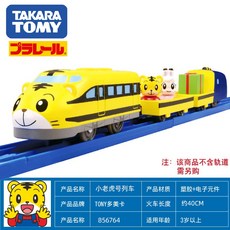 07e087f62cd7f57ff96977e814f2b3b7e8207ad67dd24b2e5d67690f160e.jpg