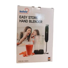 콕스타핸드블랜더